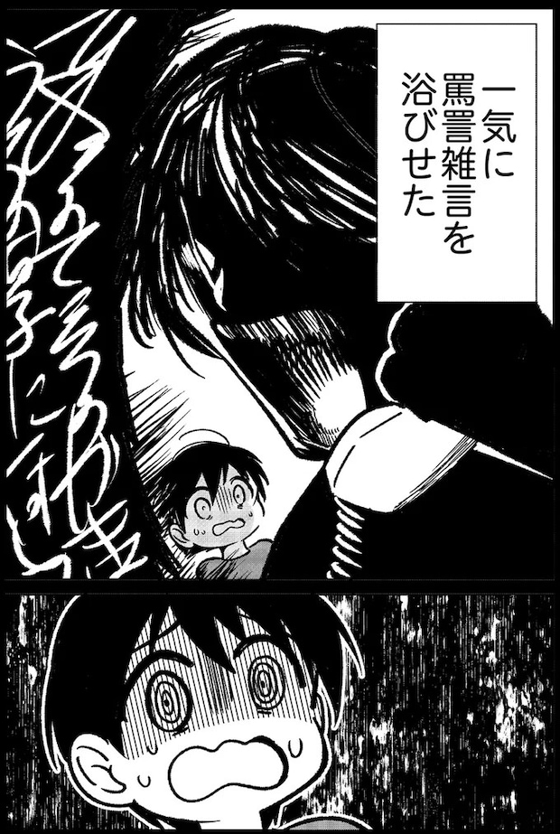 14935007.webp
