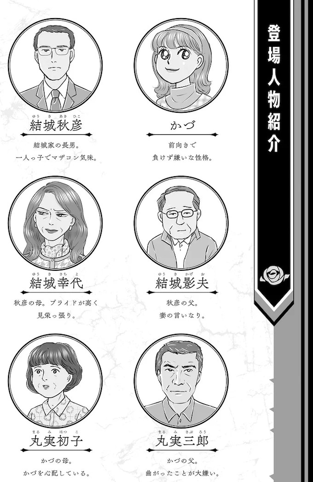 14632291.webp