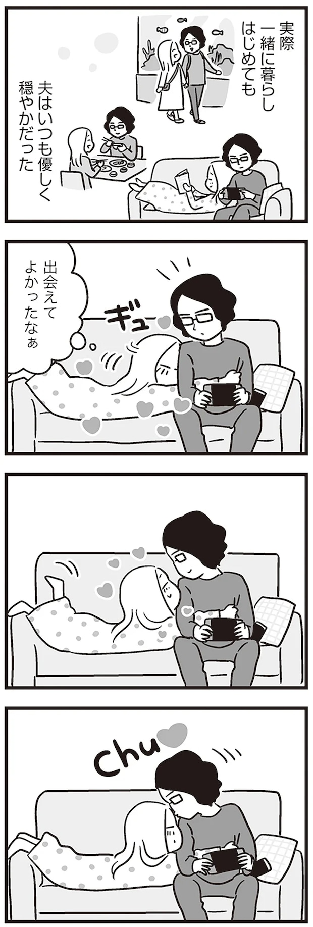 24.png