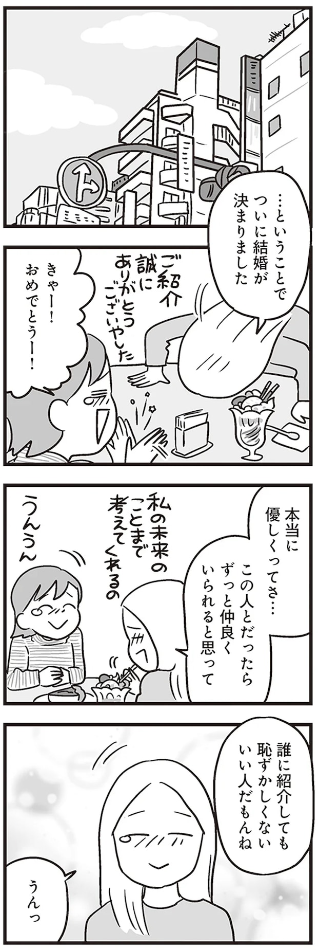 27.png