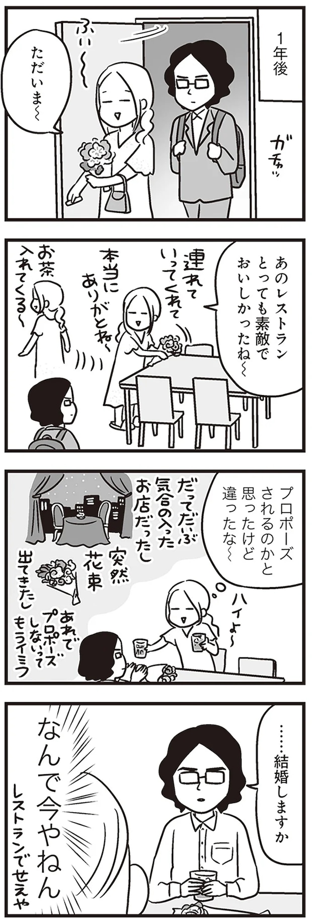 26.png
