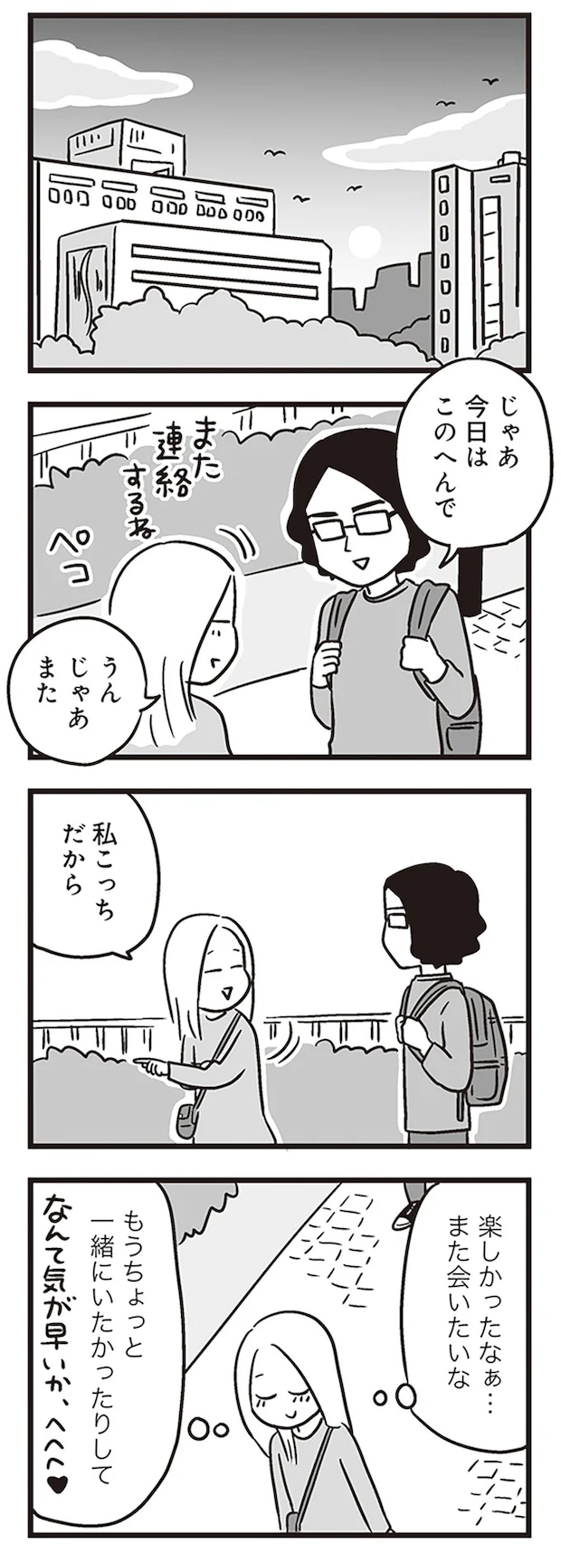 21.png