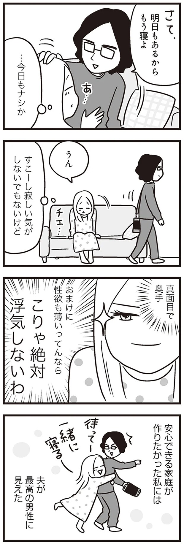 25.png