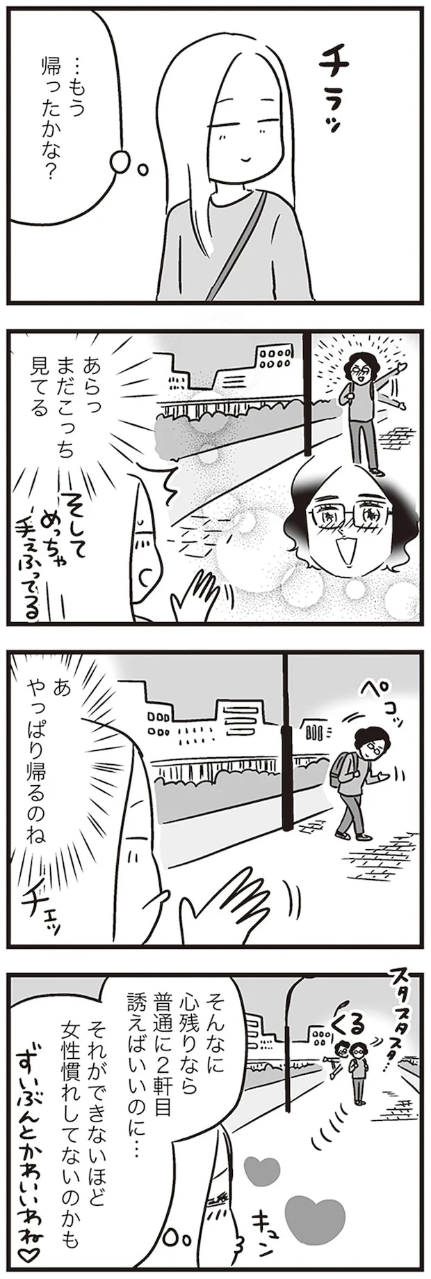 22.png