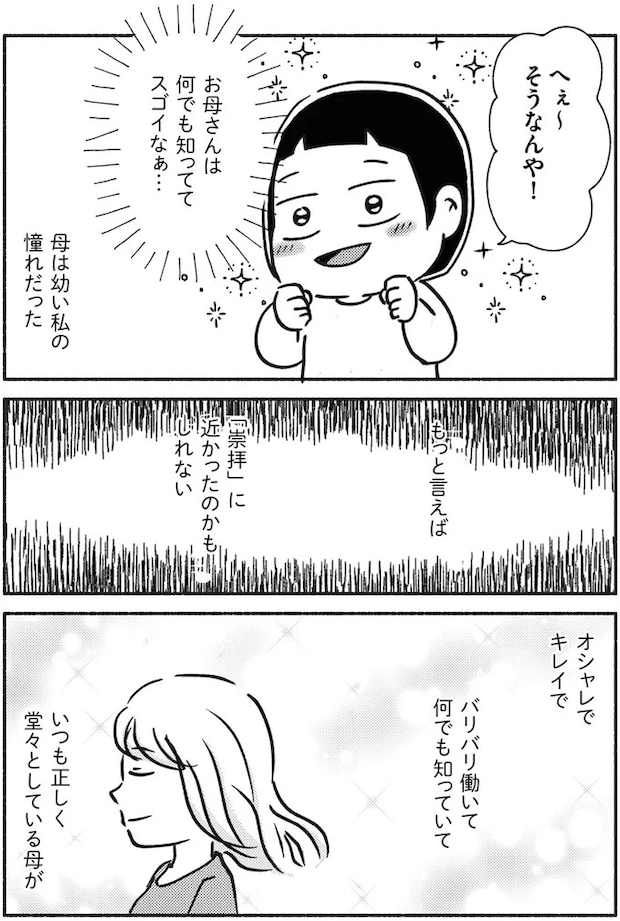 01-02.webp