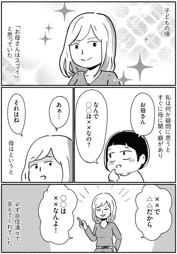 01-01.webp