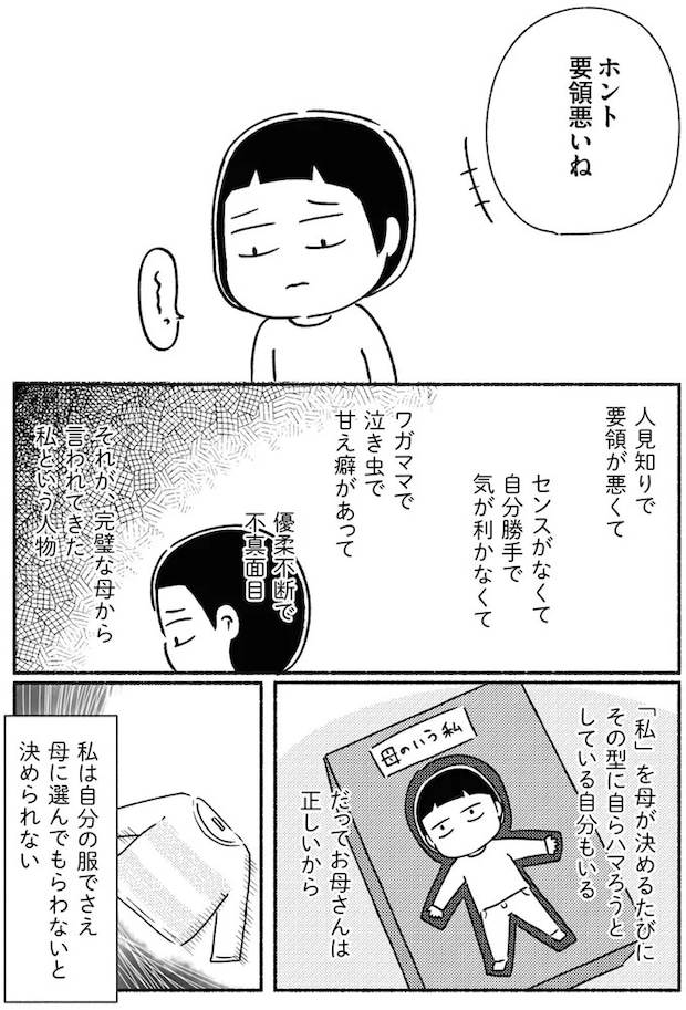01-08.webp