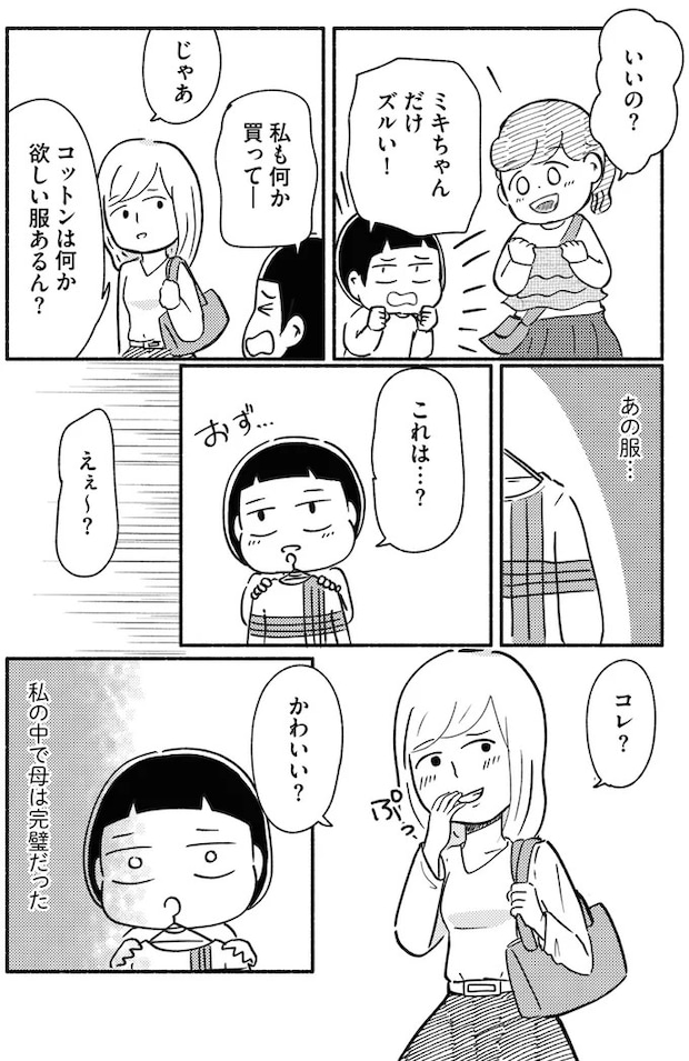 01-05.webp