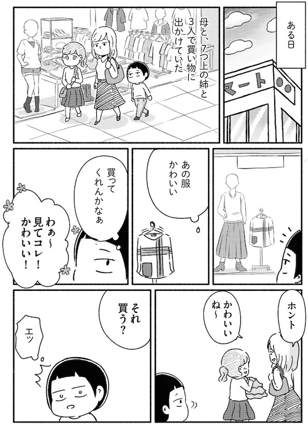 01-04.webp