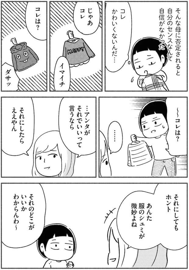 01-06.webp
