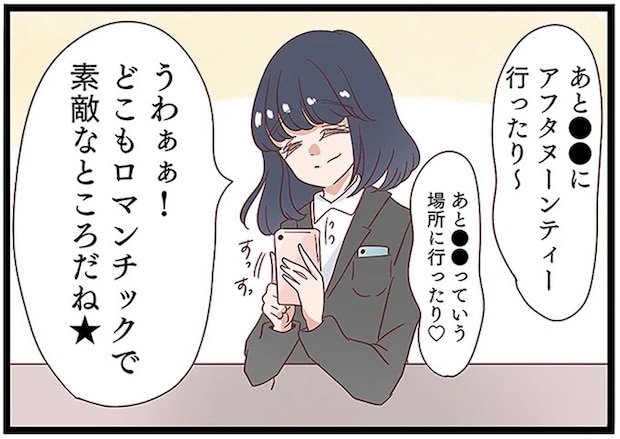13437942.webp