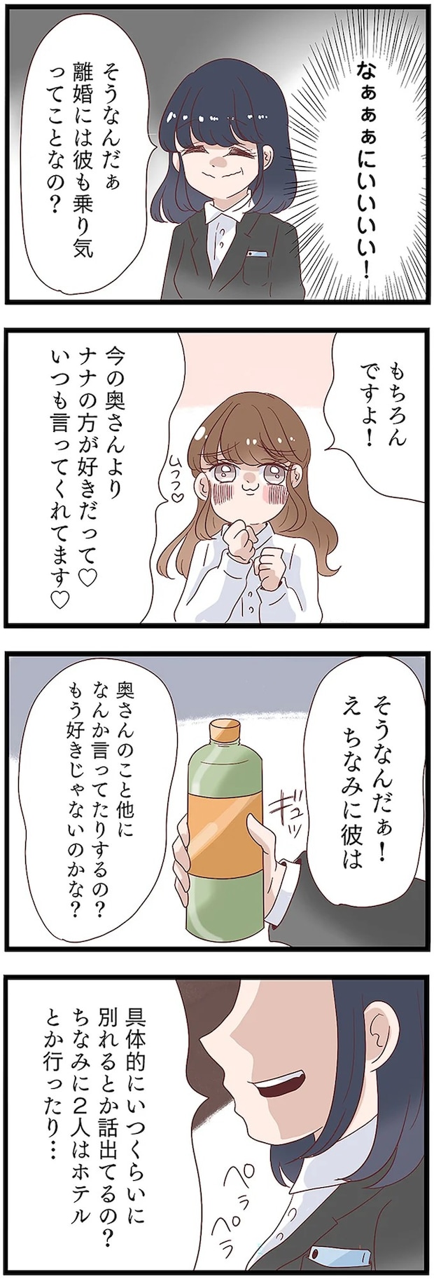 13437944.webp