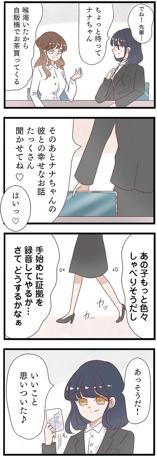 13437940.webp