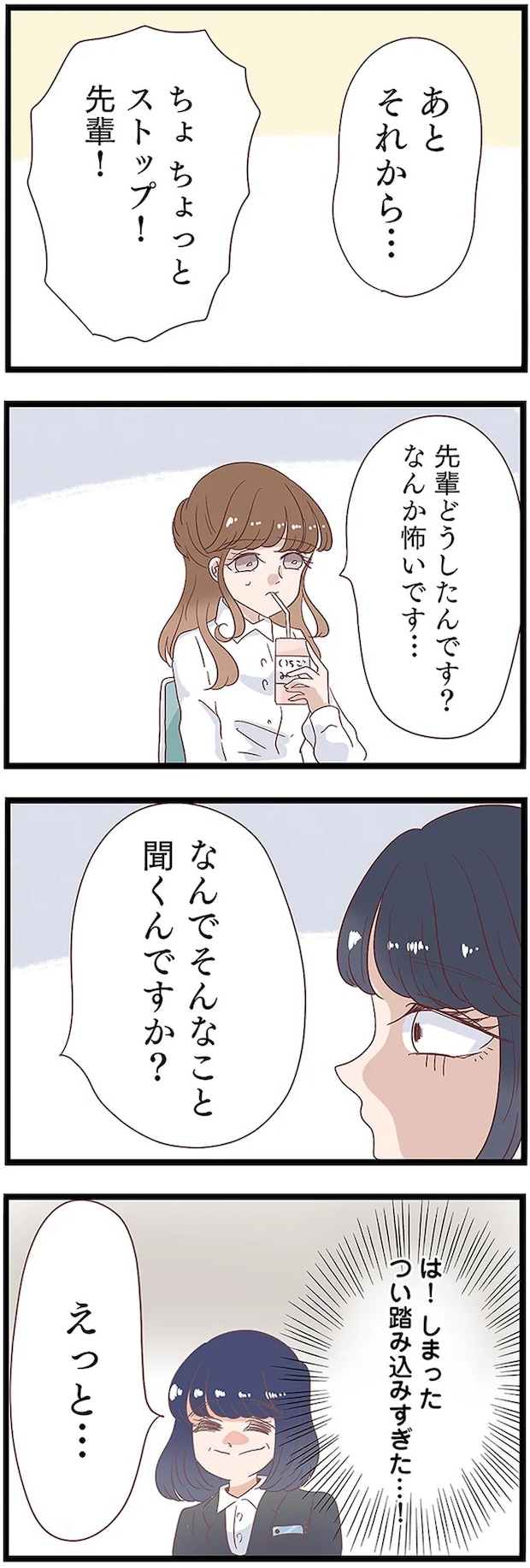 13437945.webp