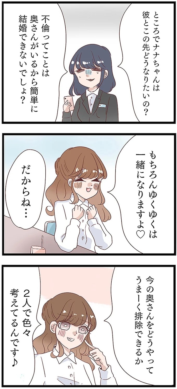 13437943.webp