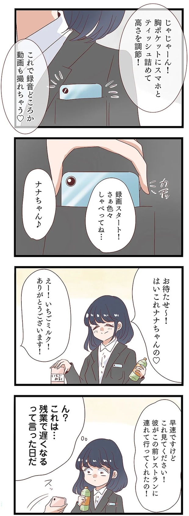 13437941.webp
