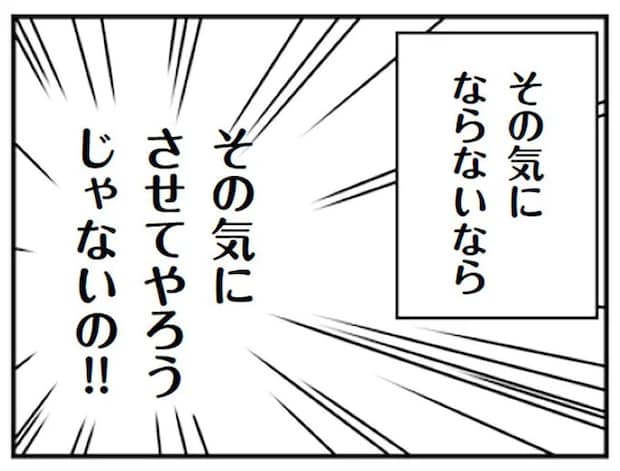 16726842.webp