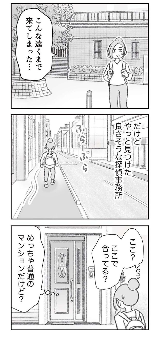 0802.jpg