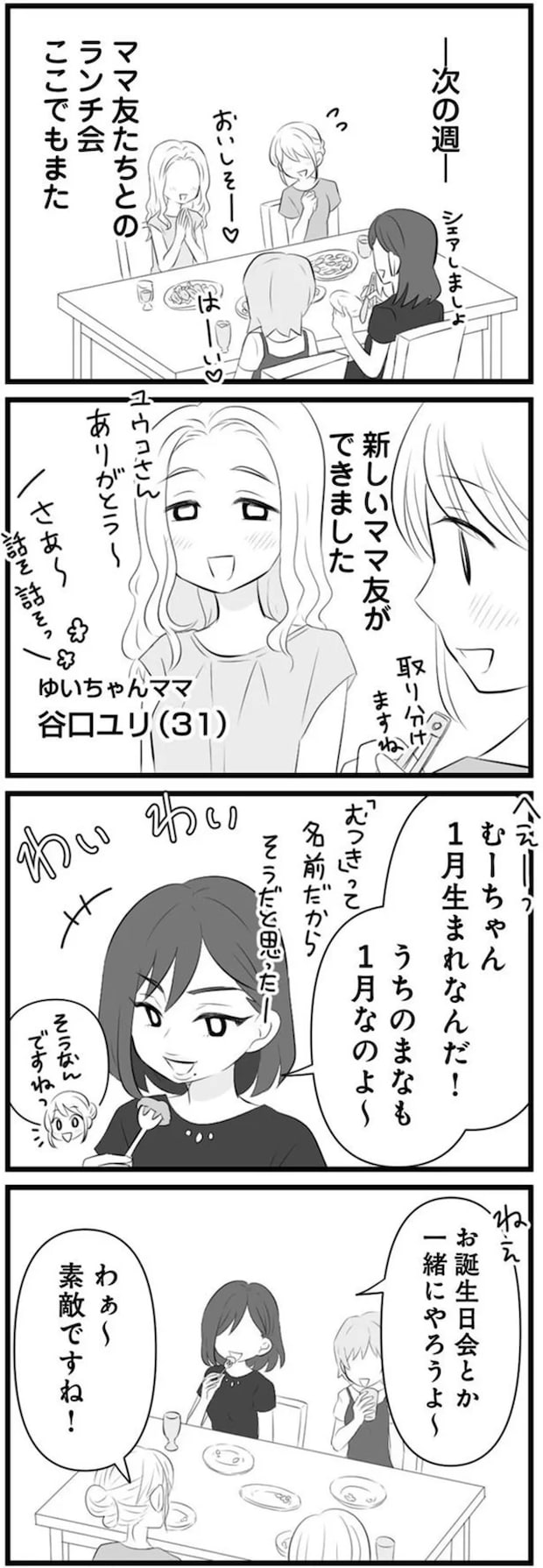 04-05.png