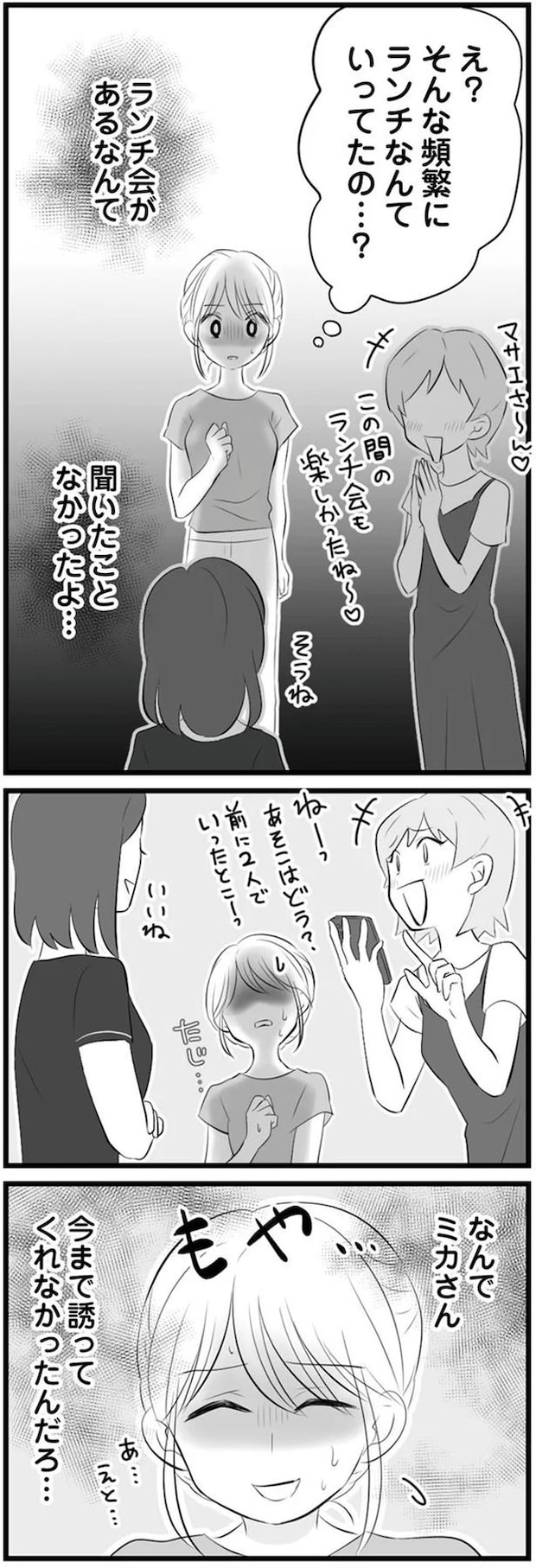 04-03.png