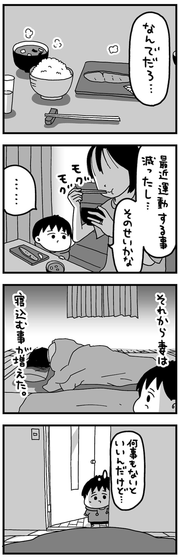 15_2.jpg