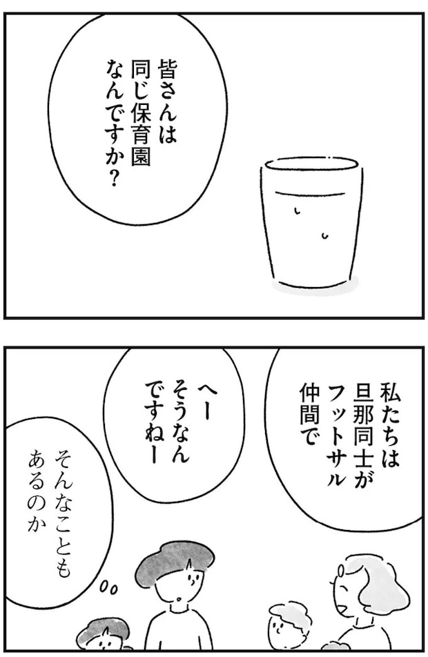 15217383.webp