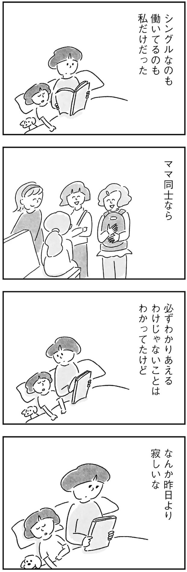 15217390.webp