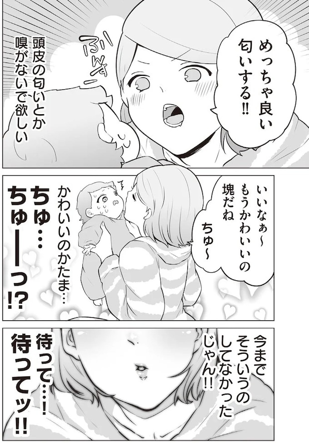 166.webp