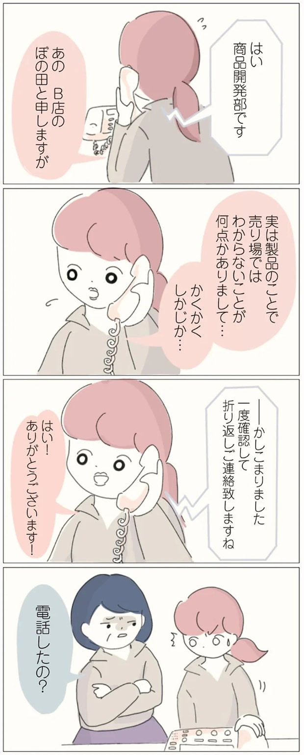 16541295.webp