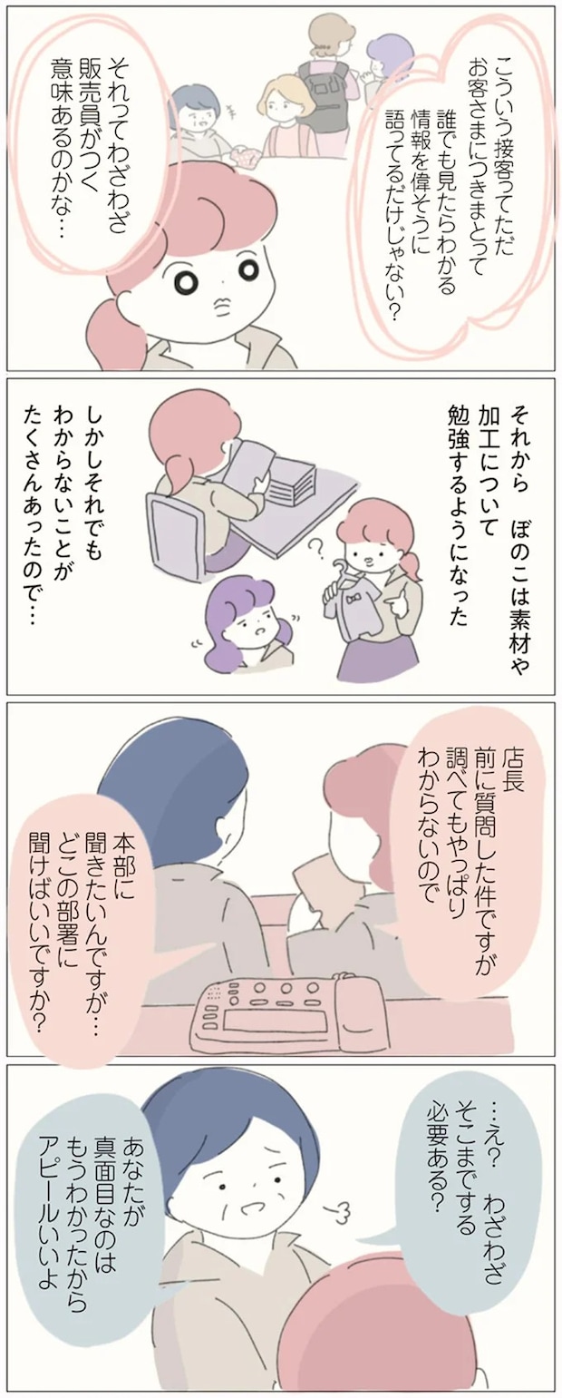 16541293.webp