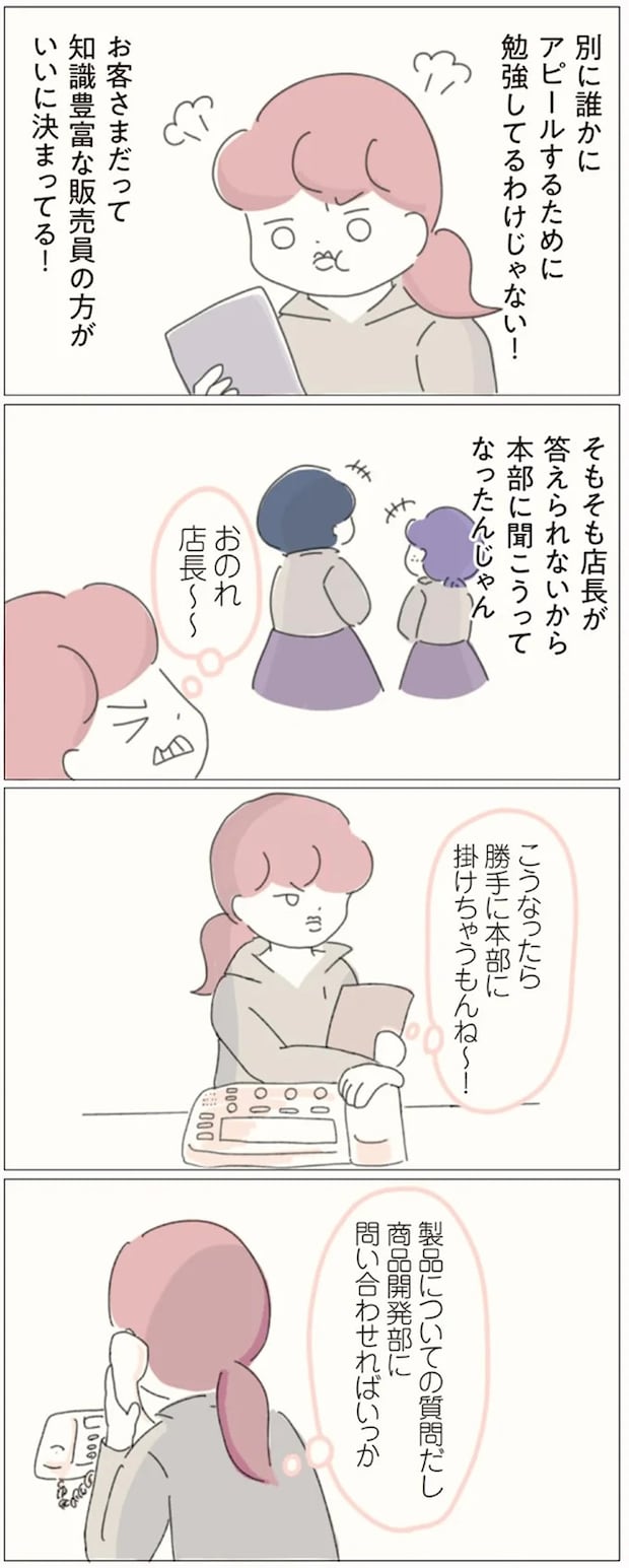 16541294.webp