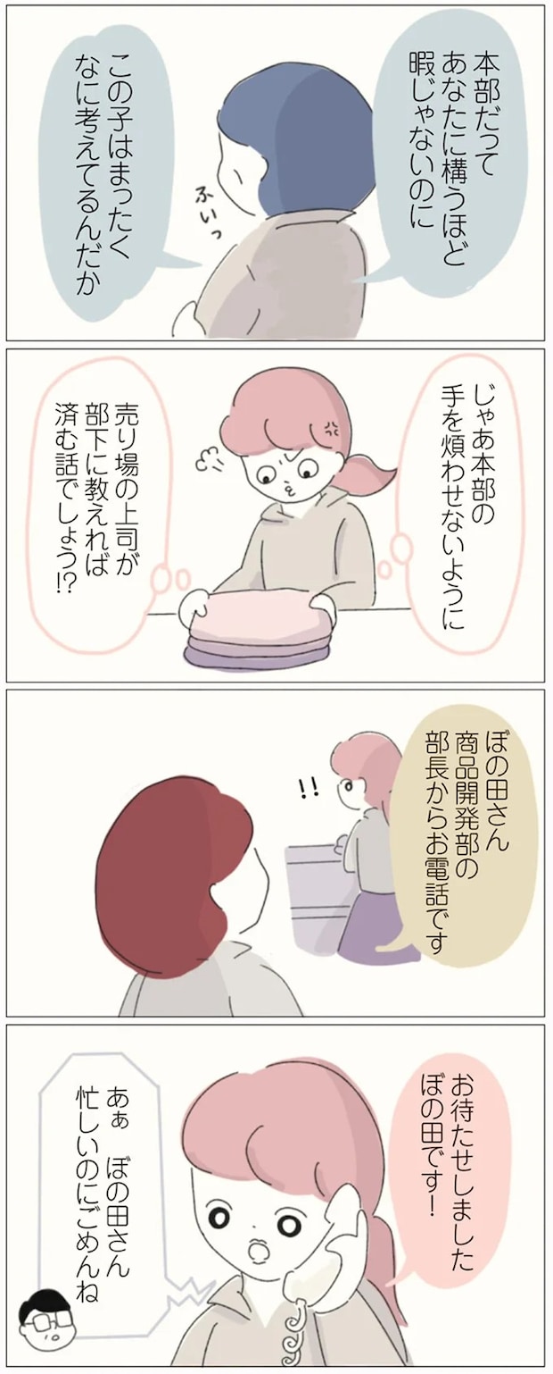 16541296.webp