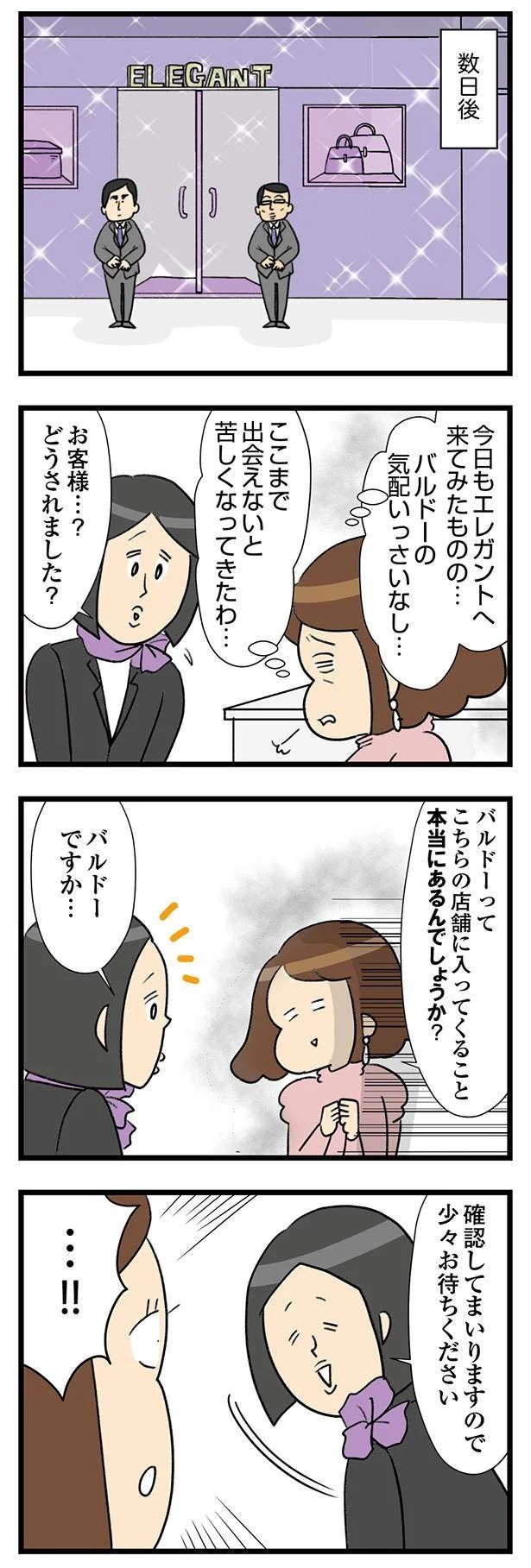 18-01.webp
