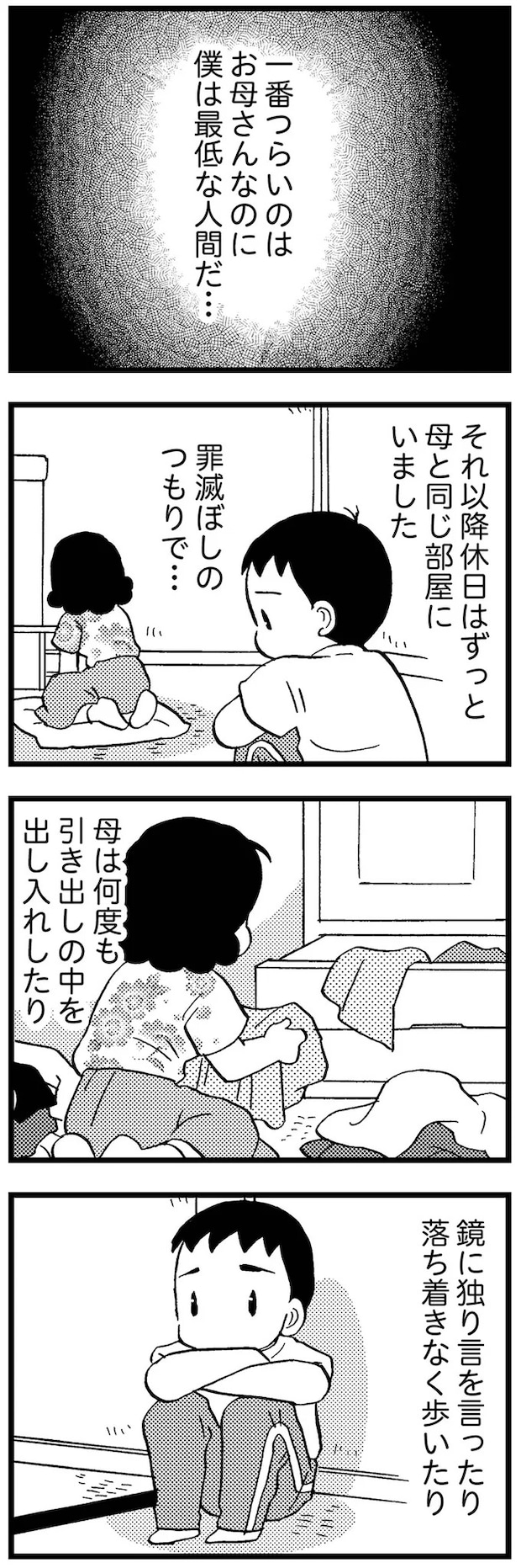 16721642.webp