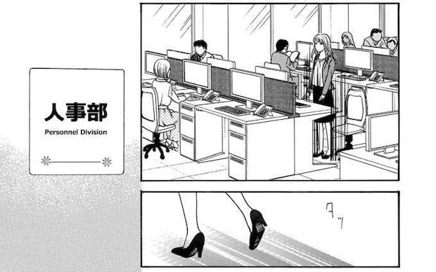 tantei2_8.jpeg