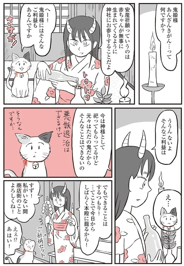 13892905.webp
