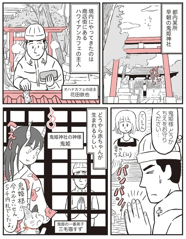 13892904.webp