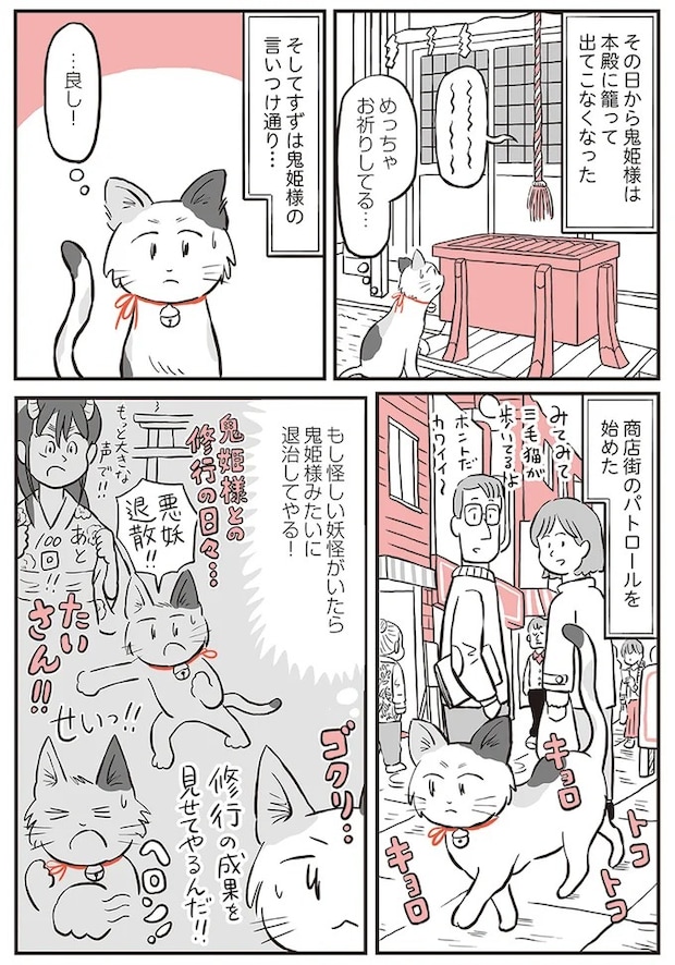 13892906.webp