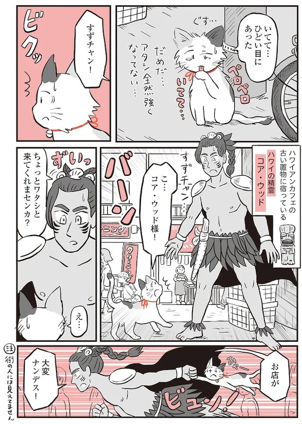 13892908.webp