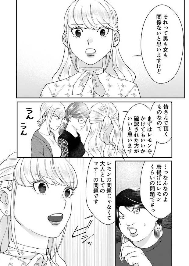 14-10.webp