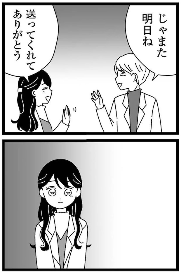 14-04.webp