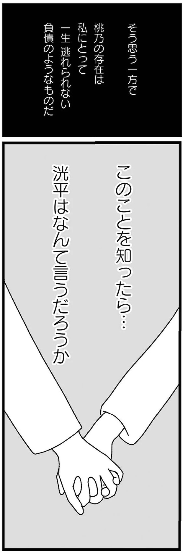 14-06.webp