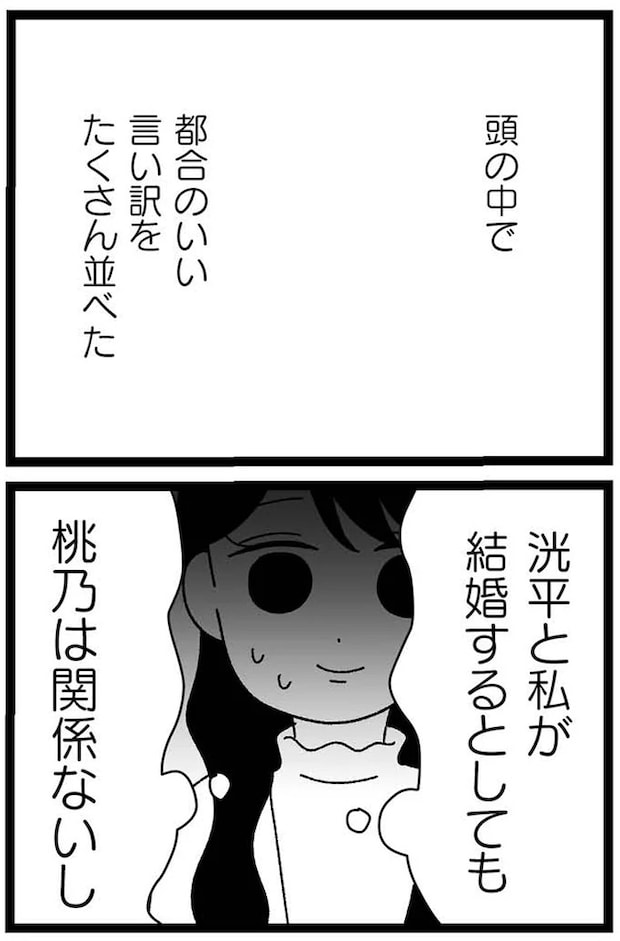 14-05.webp