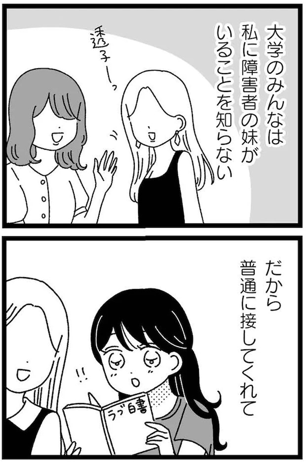 14-01.webp
