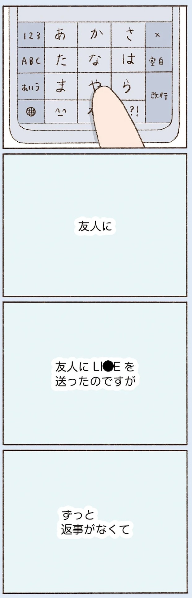 16507926.webp
