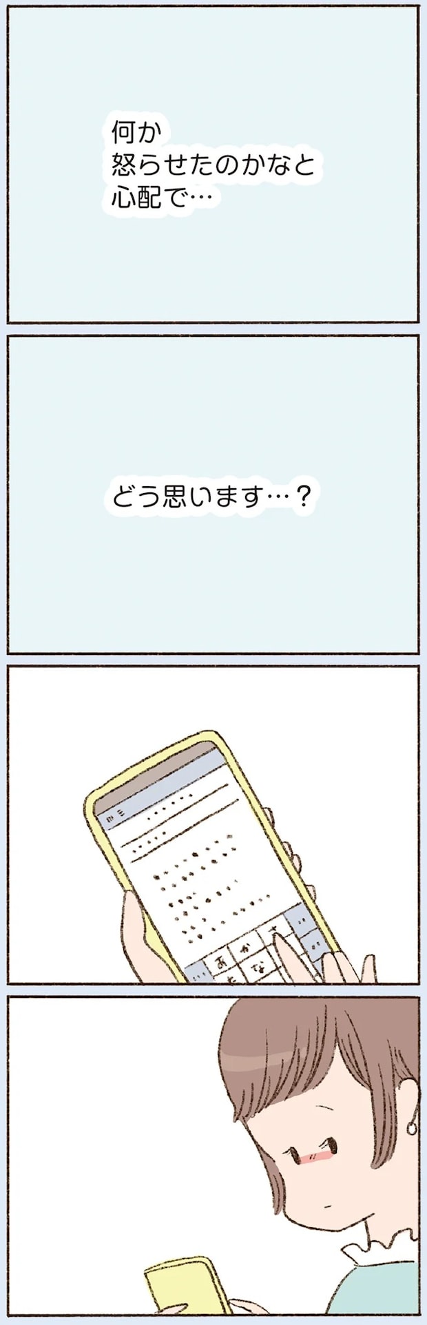 16507927.webp