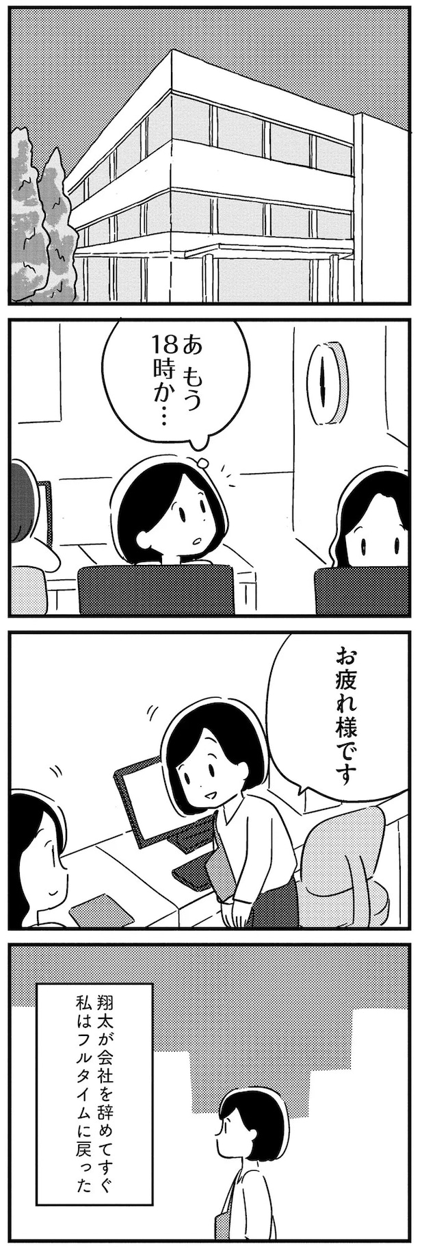 16512725.webp