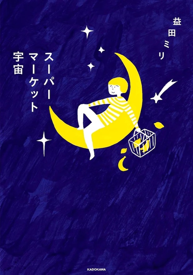 17379996.webp