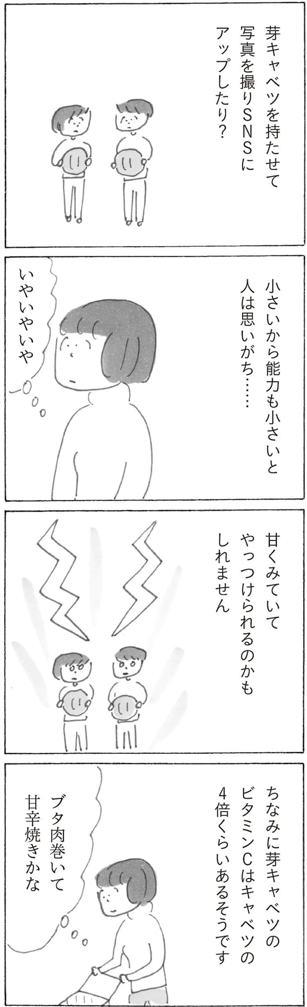 17380024.webp