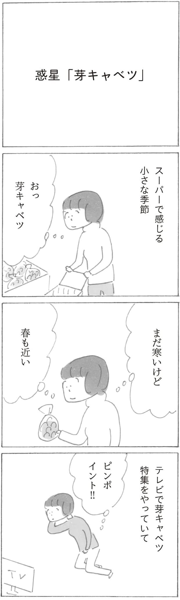 17379994.webp